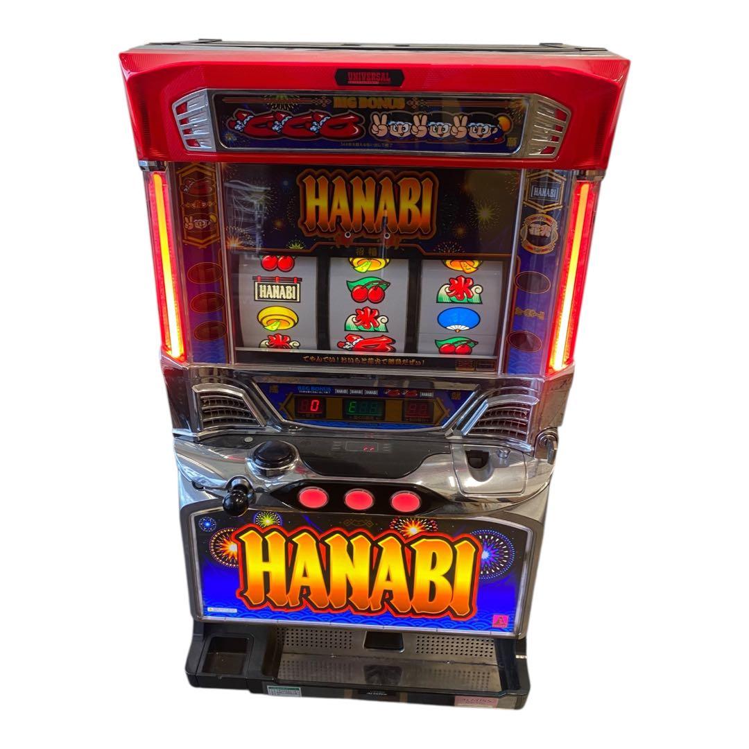 ⭐️ HANABI スロット実機 通電確認済 ドアキー 家庭用電源
