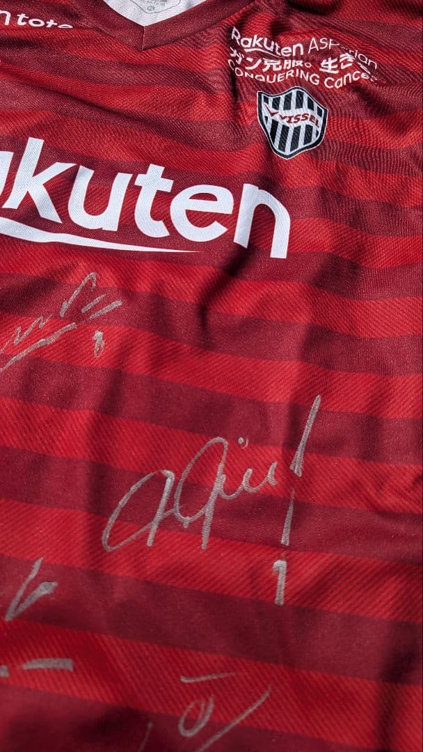 Y*Y様 ヴィッセル神戸 サイン入りユニフォーム