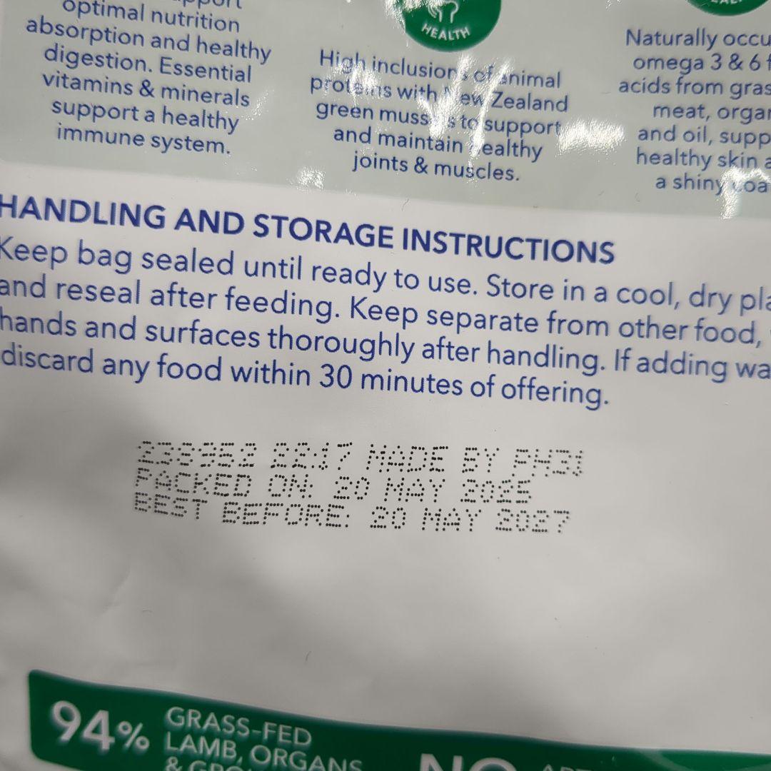 K9 Natural ラム フィースト ドライドッグフード 500g2袋