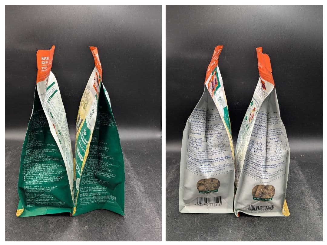 K9 Natural ラム フィースト ドライドッグフード 500g2袋