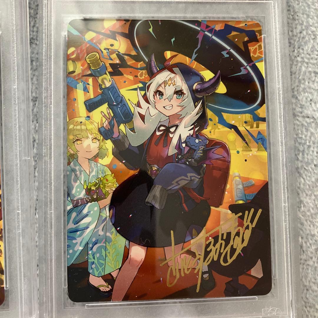 2022 DUAL MASTERS JP アートサインカード 5枚セット