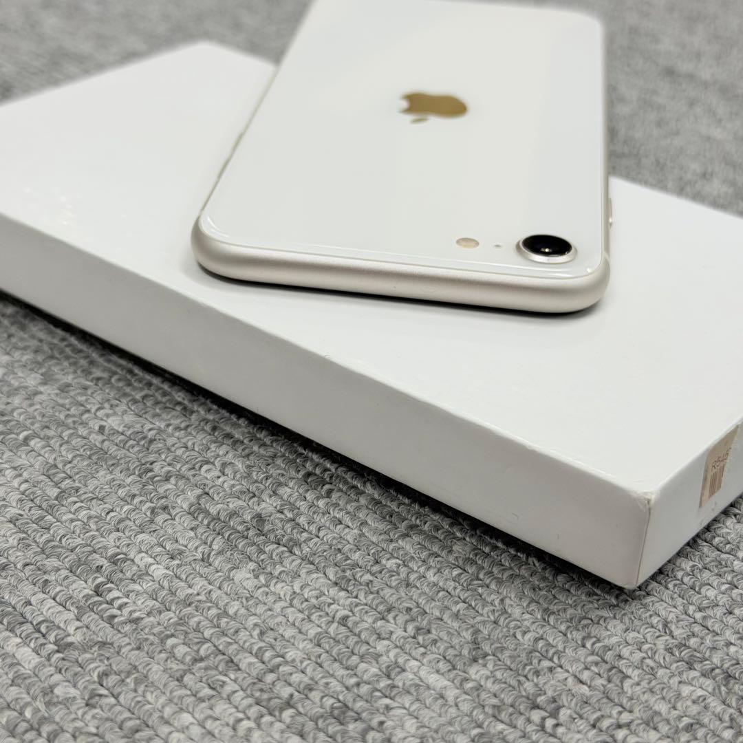 iPhone SE3 128GB スターライトSIMフリー