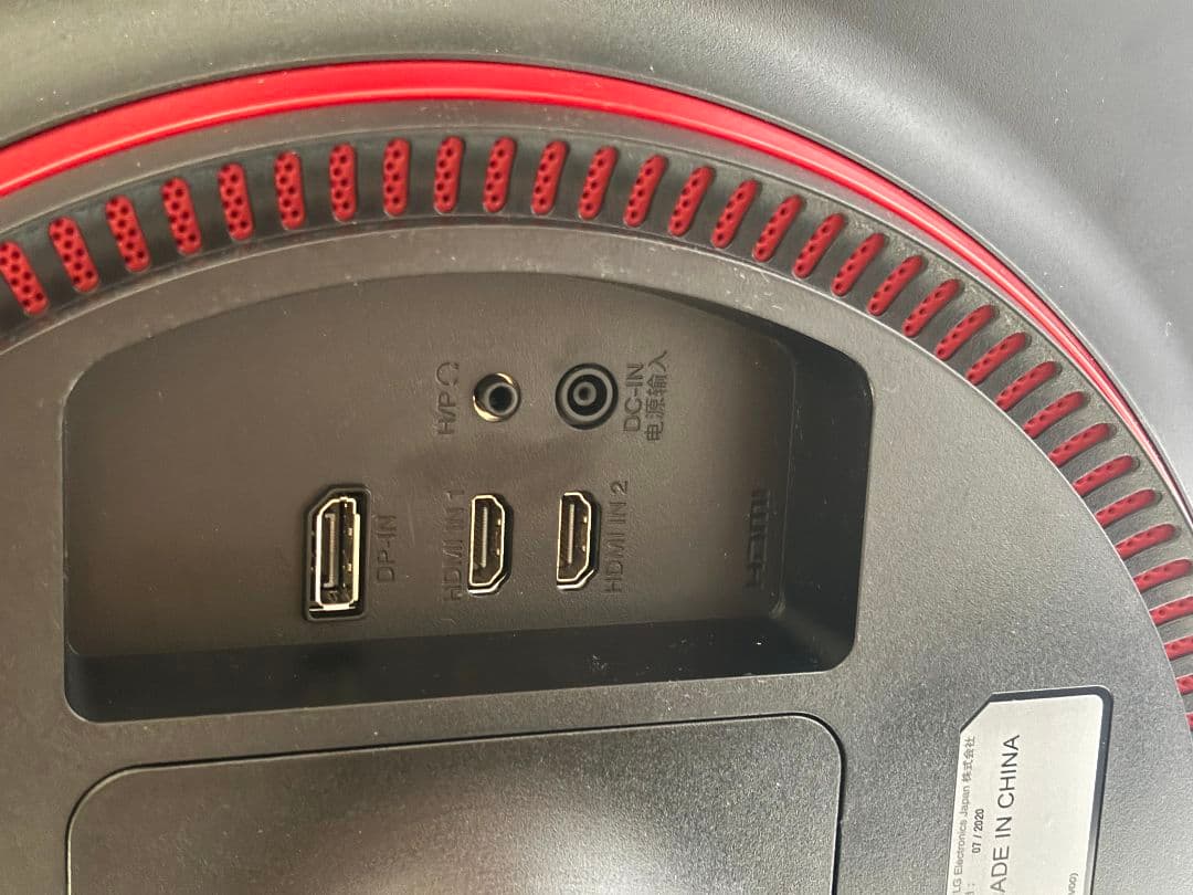 1440p144hz LG 27GL83A IPSモニター 本体