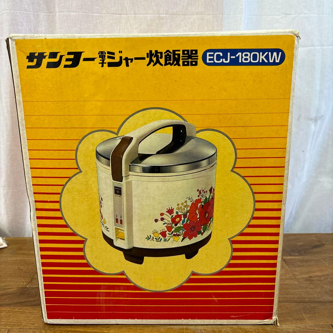★昭和レトロ★サンヨー炊飯器