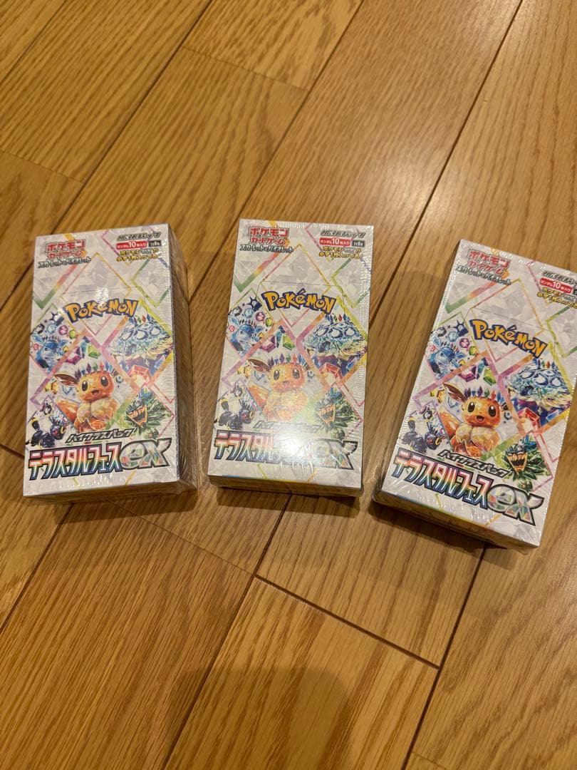 ポケカ　テラスタルフェスex BOX シュリンク付き　セット