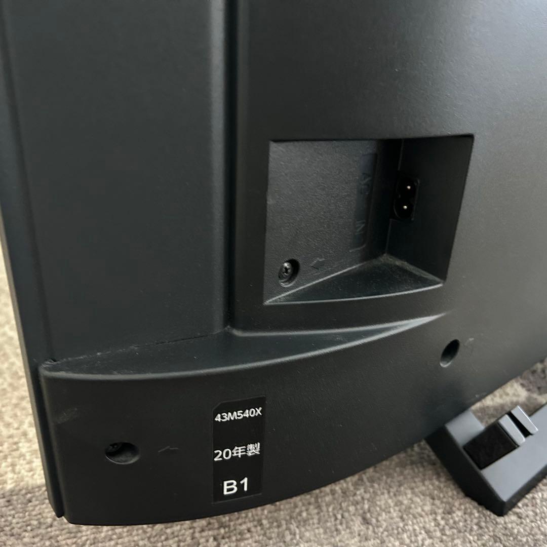 都内23区送料無料❗️ TOSHIBA REGZA 43M540X 液晶テレビ✨