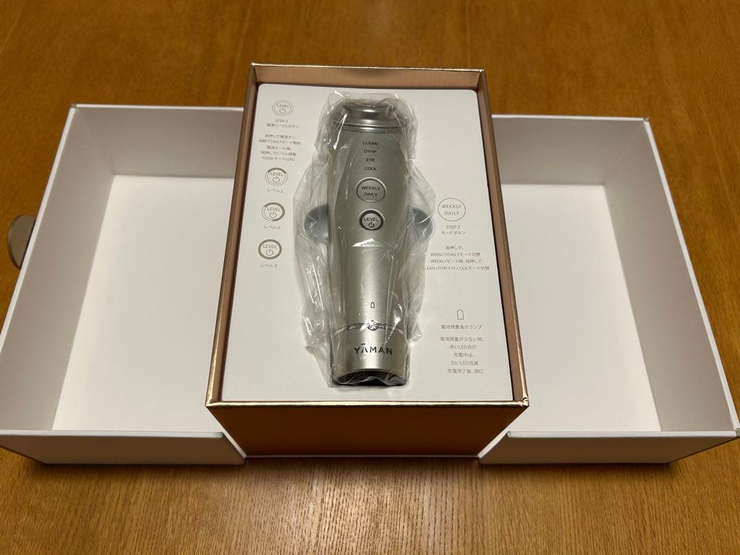 週末お値下げ　YA-MAN フォトプラス　シャイニーネオ YJFM18N