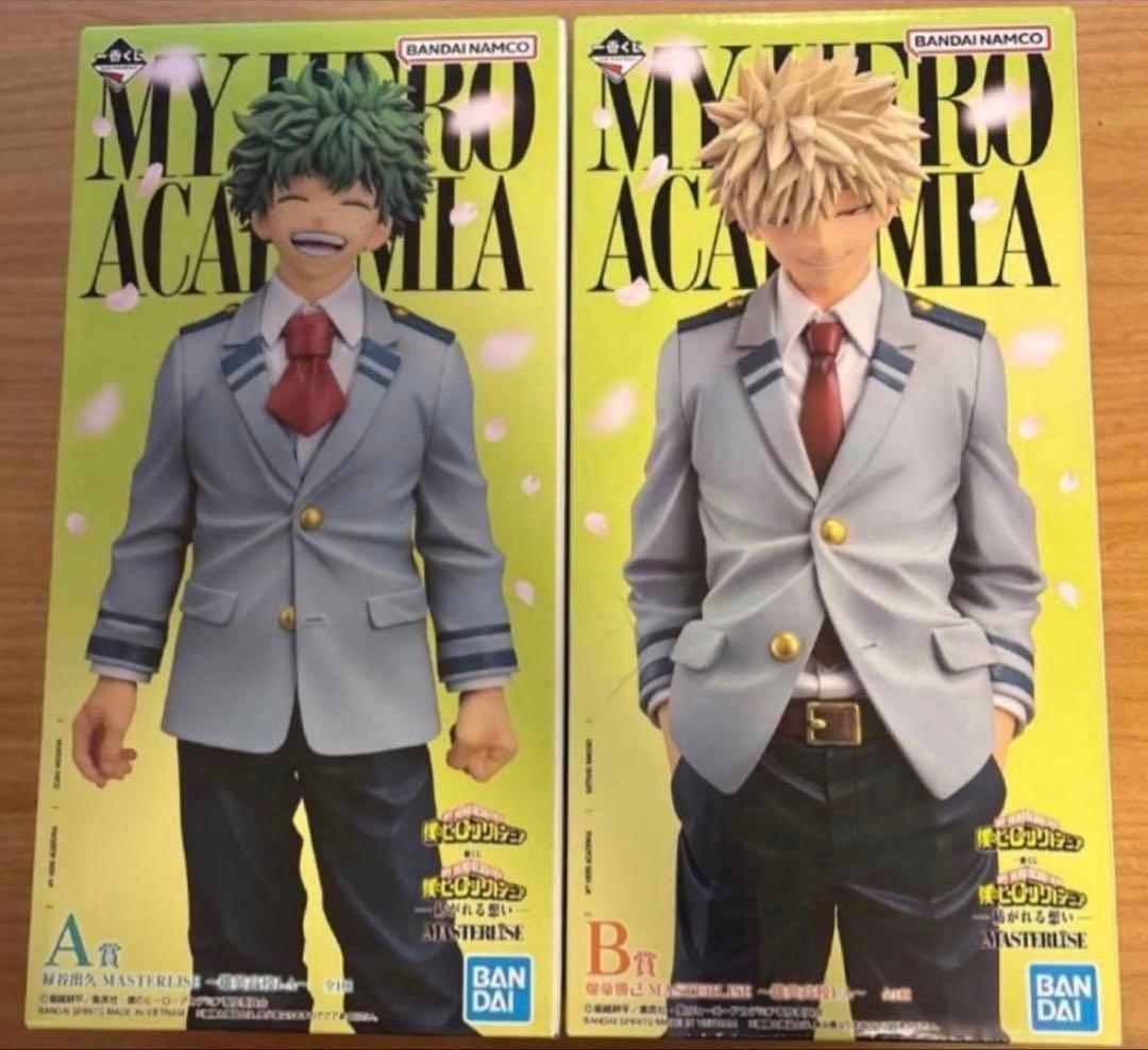 一番くじ 僕のヒーローアカデミア 紡がれる想い　A賞 B賞　セット