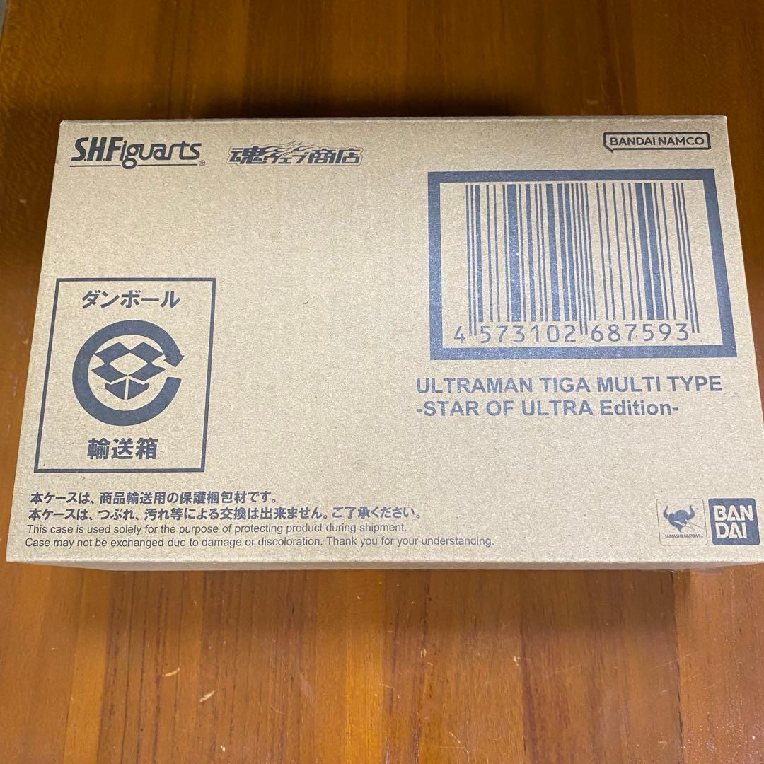 S.H.Figuartsウルトラマンティガ マルチタイプ ウルトラの星