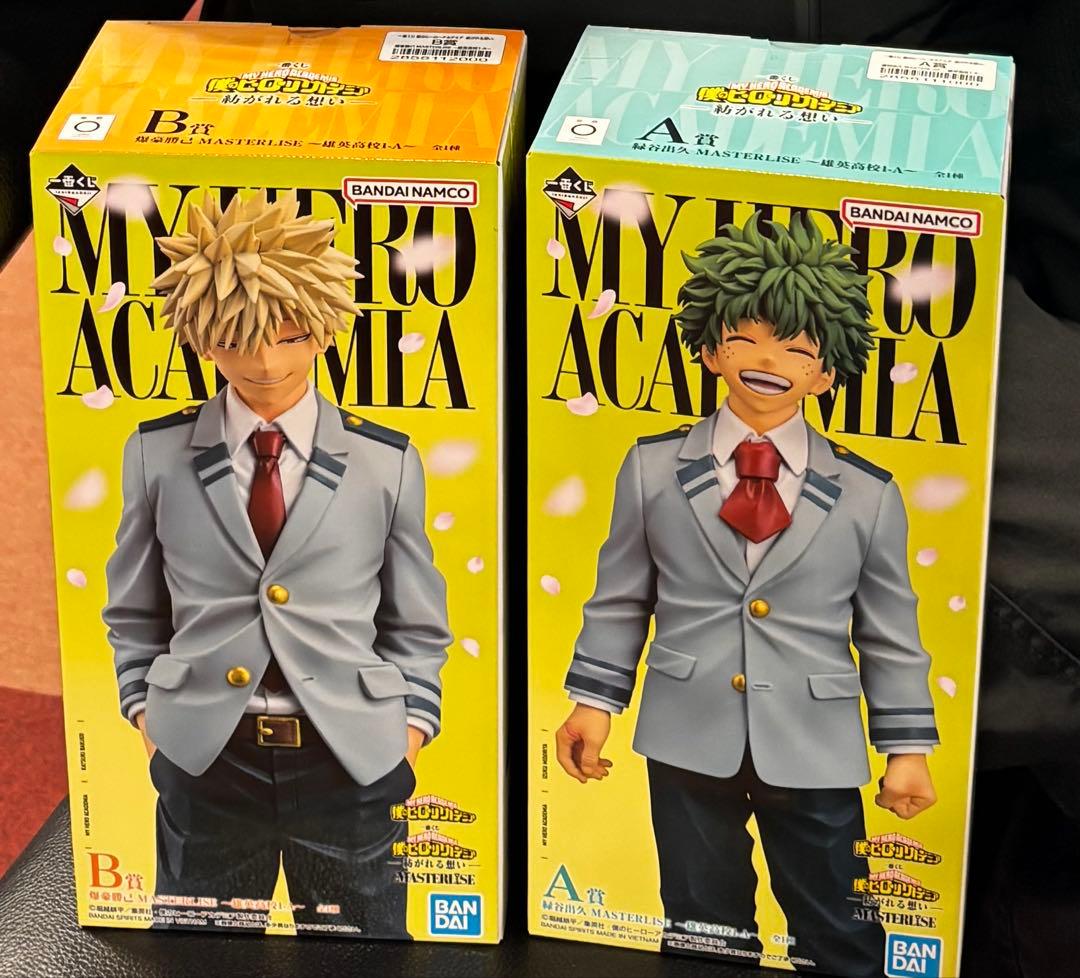 ヒロアカ一番くじ　A賞　B賞セット