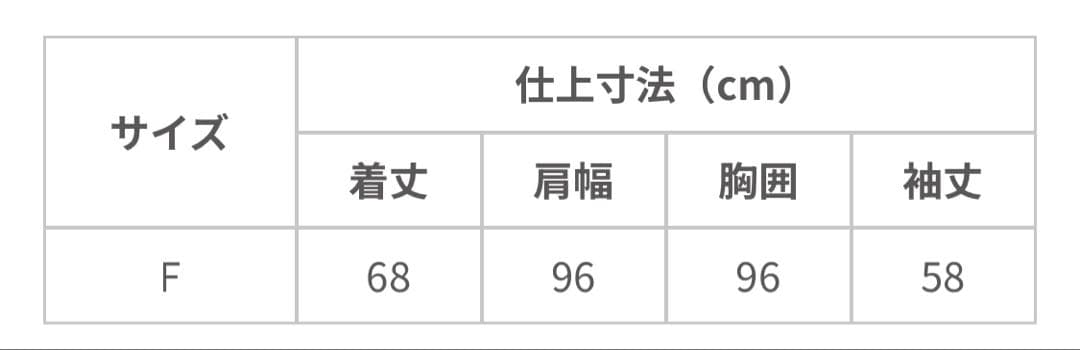 nowos 綿麻ニットチュニック