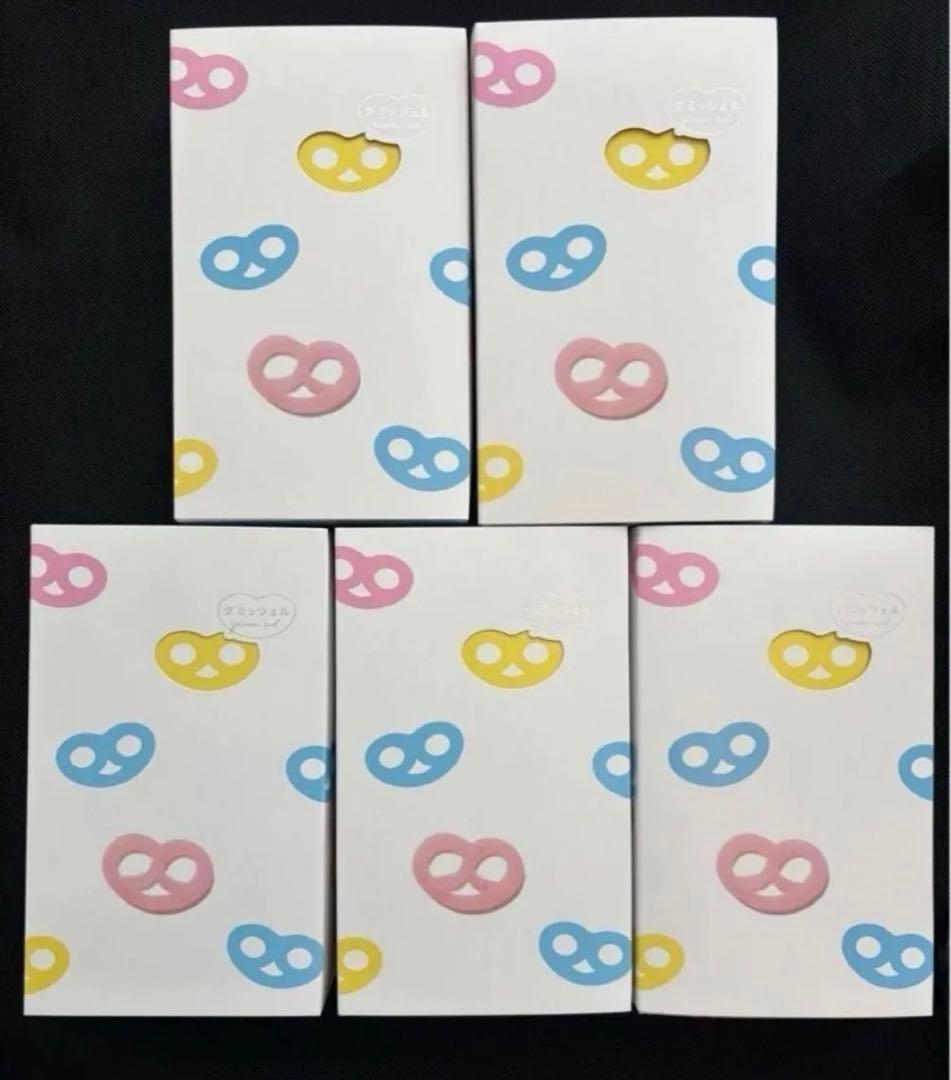 ヒトツブカンロ　グミ　グミッツェル　5箱　（12個入り）カンロ　2月19日