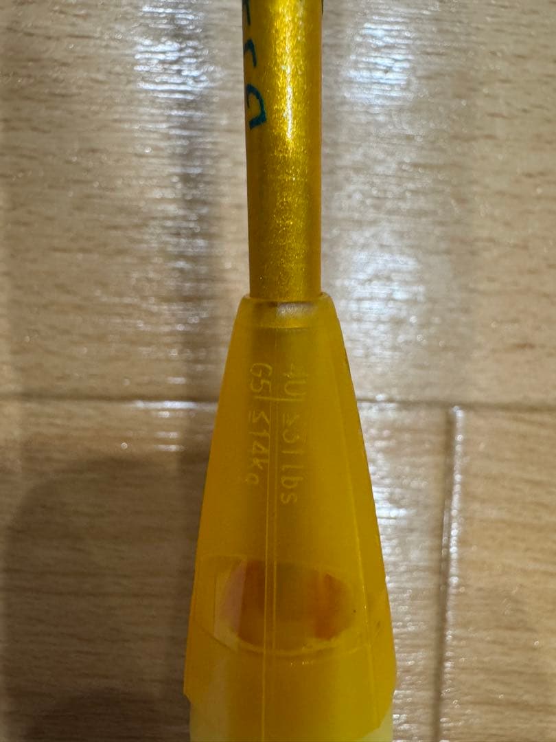 スラスターFウルトラX 4U 西本選手使用モデル