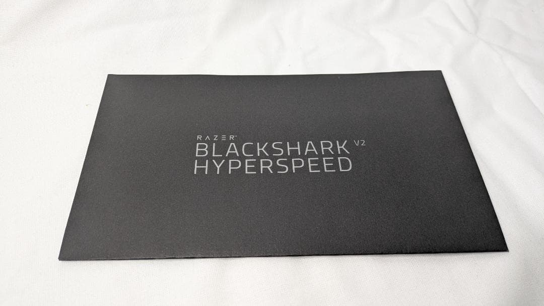 [新古品] Razer BlackShark V2 HyperSpeed