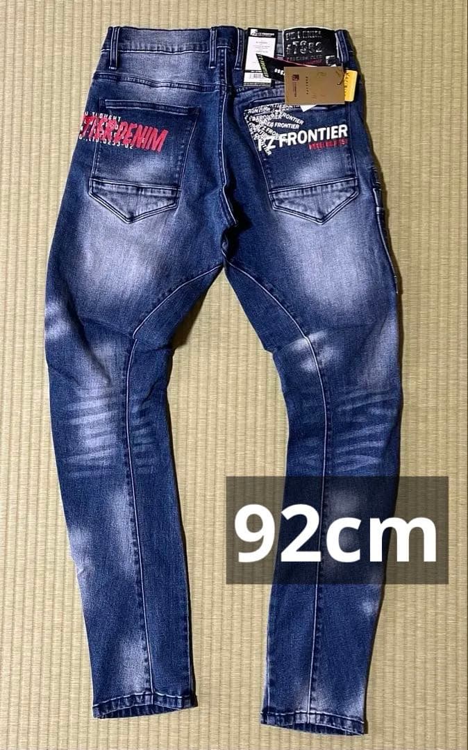 デニムカーゴパンツ７9cm９２cm２本組
