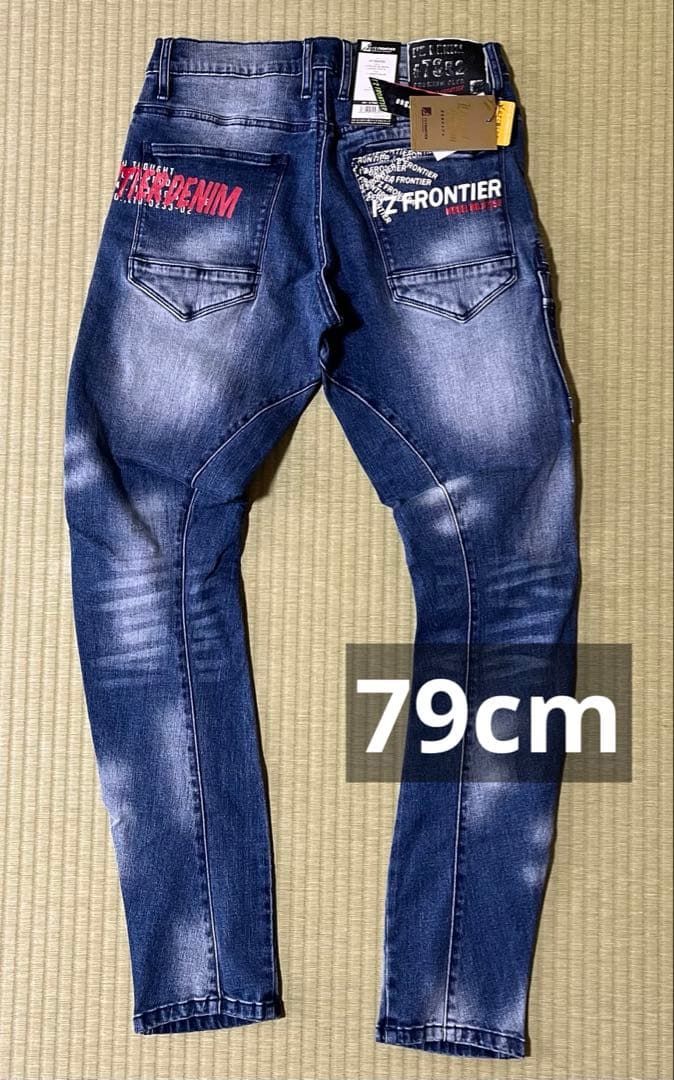 デニムカーゴパンツ７9cm９２cm２本組