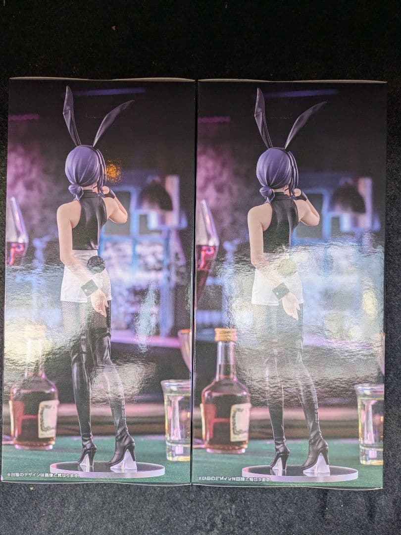 チェンソーマン　フィギュア　BiCute Bunnies Figure　レゼ