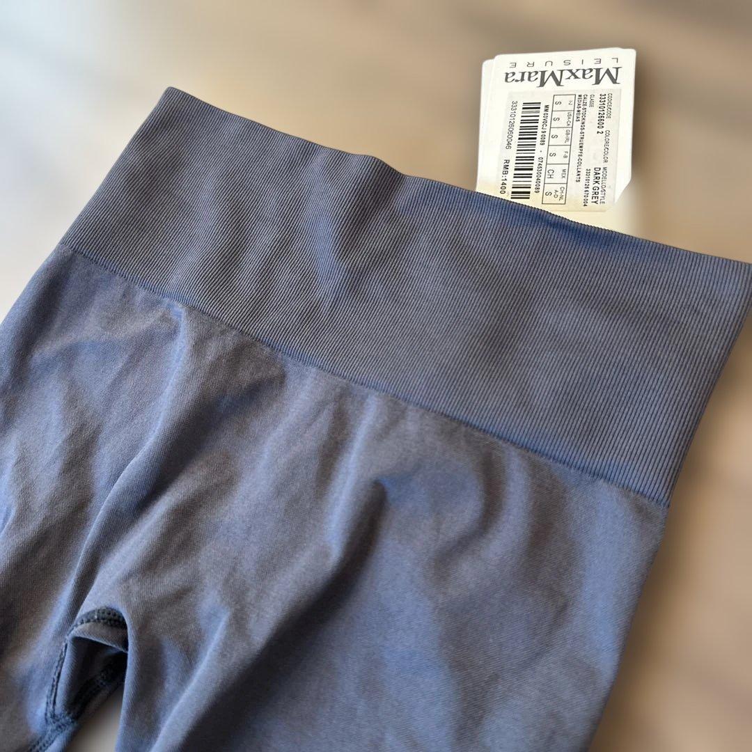 新品　Max Mara マックスマーラ レギンス　スパッツ ダークグレー