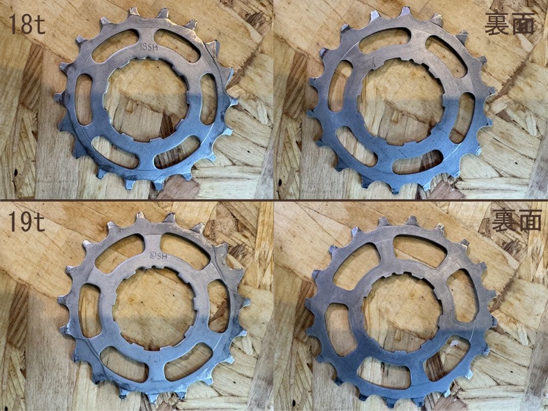 MICHE ミケ シマノ用 12s 14t - 30t スプロケット