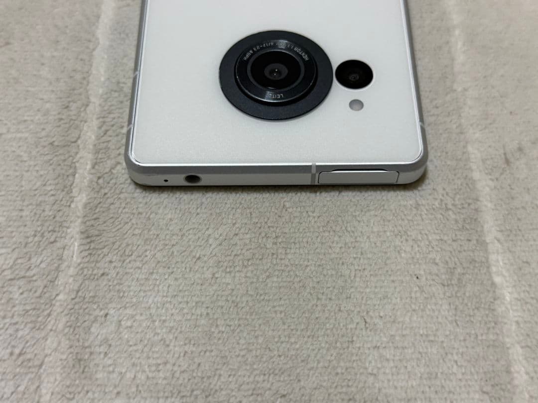 SHARP AQUOS R8 256GB SIMフリー