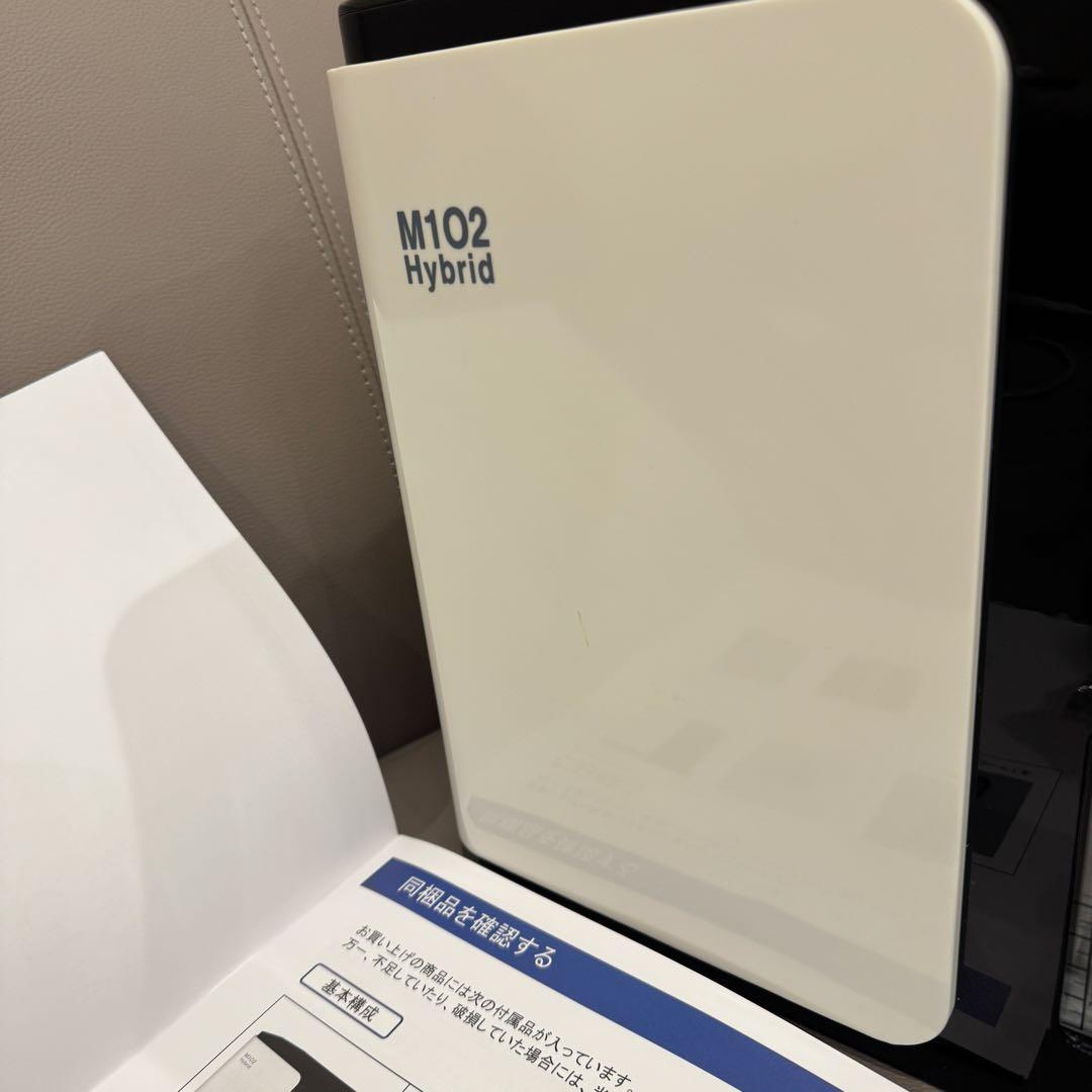 高濃度酸素発生器　エムワンオーツーハイブリッド【M1O2-Hybrid】