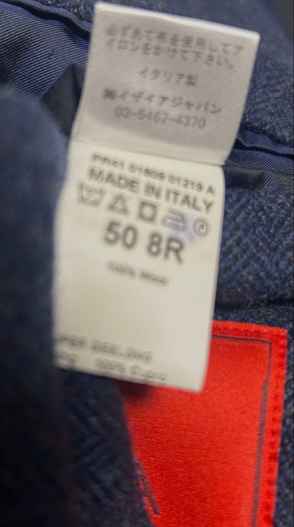 イザイヤ　ISAIA テーラードジャケット