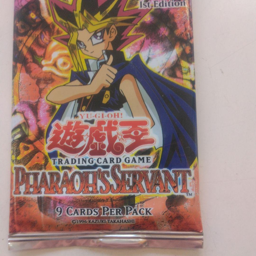 旧アジア　PHARAOH'S SERVANT 1st Edition 　未開封