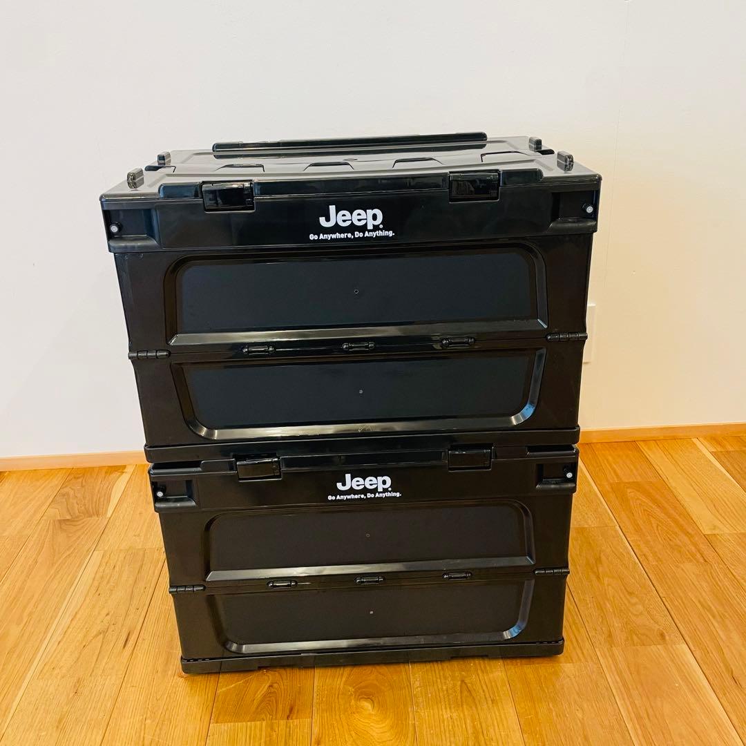 Jeep ジープ 収納ボックス 2個 フォールディングコンテナ 折りたたみ