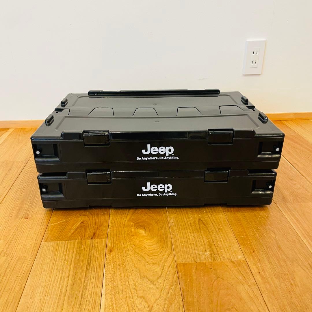 Jeep ジープ 収納ボックス 2個 フォールディングコンテナ 折りたたみ