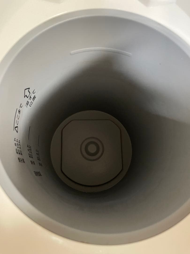 【2020年製】象印 スチーム式加湿器 EE-DB50型 ホワイト