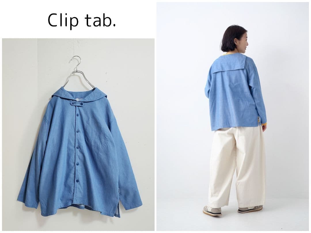 おまとめ専用です✨ツイルシャンブレーFreshセーラーシャツ+イエローボーダーT