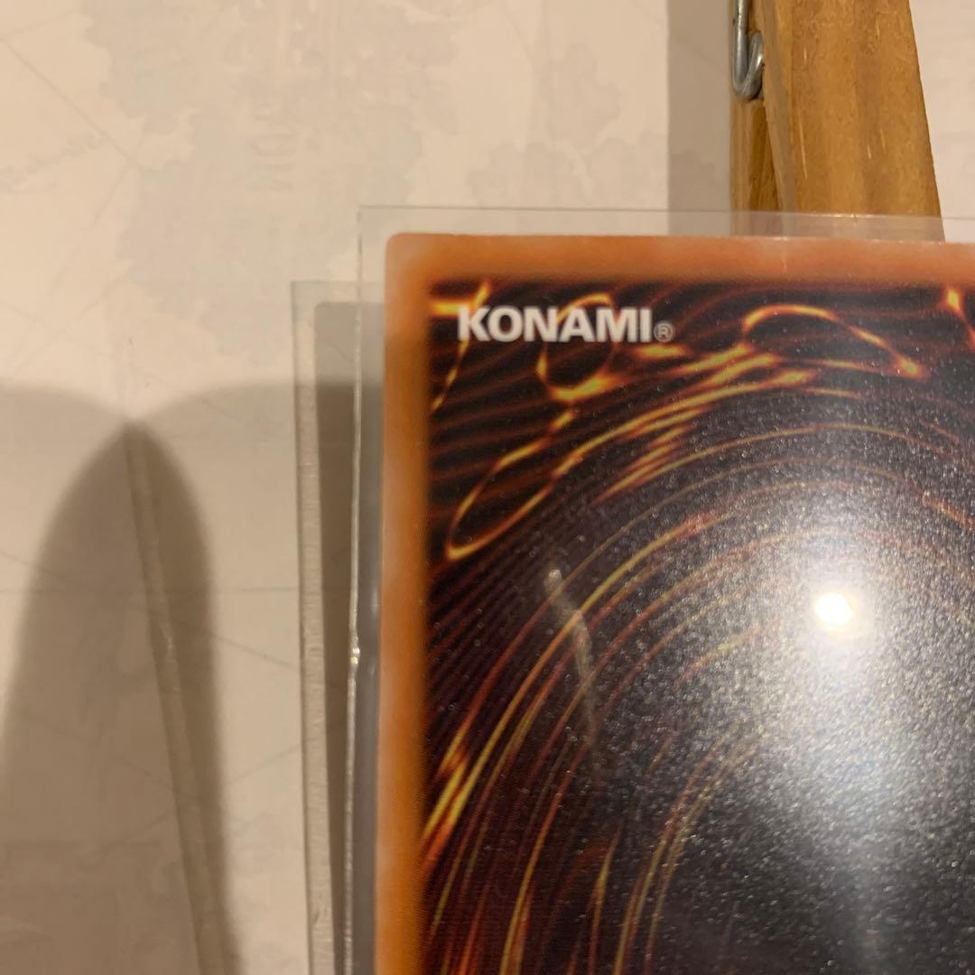 デーモンの召喚 レリーフ