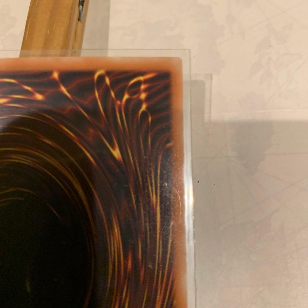 デーモンの召喚 レリーフ