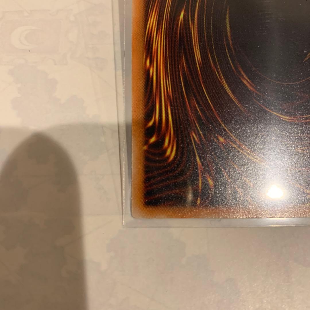 デーモンの召喚 レリーフ