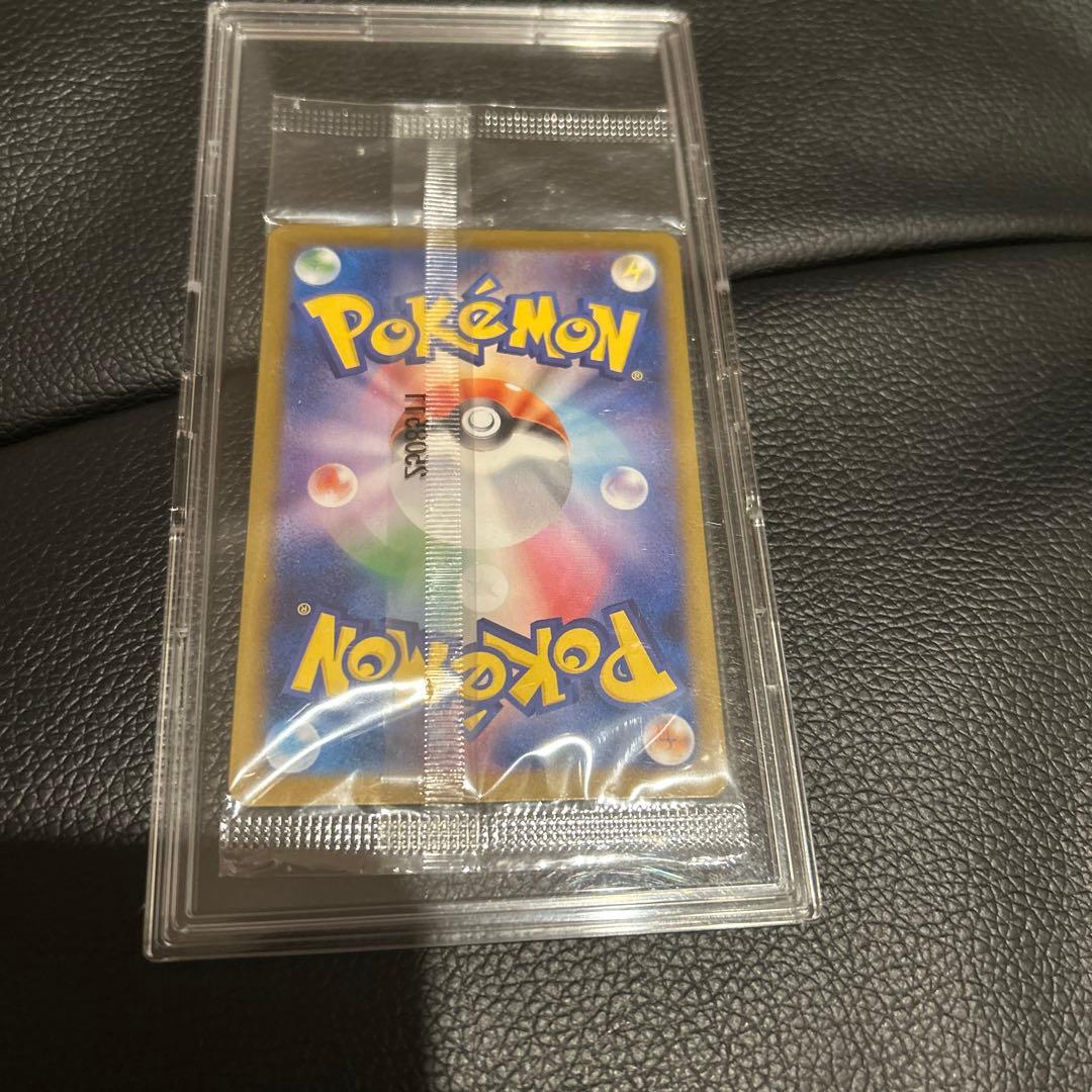 マ*ン様 ポケモンカード フクオカのピカチュウ プロモ