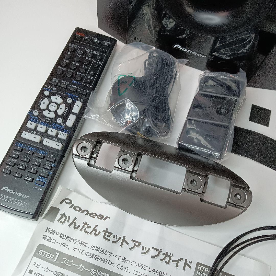 PIONEER パイオニア SX-SWR2 ホームシアターシステム サラウンド