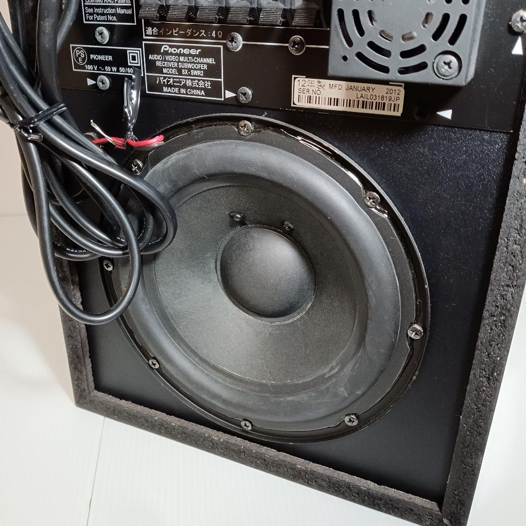 PIONEER パイオニア SX-SWR2 ホームシアターシステム サラウンド
