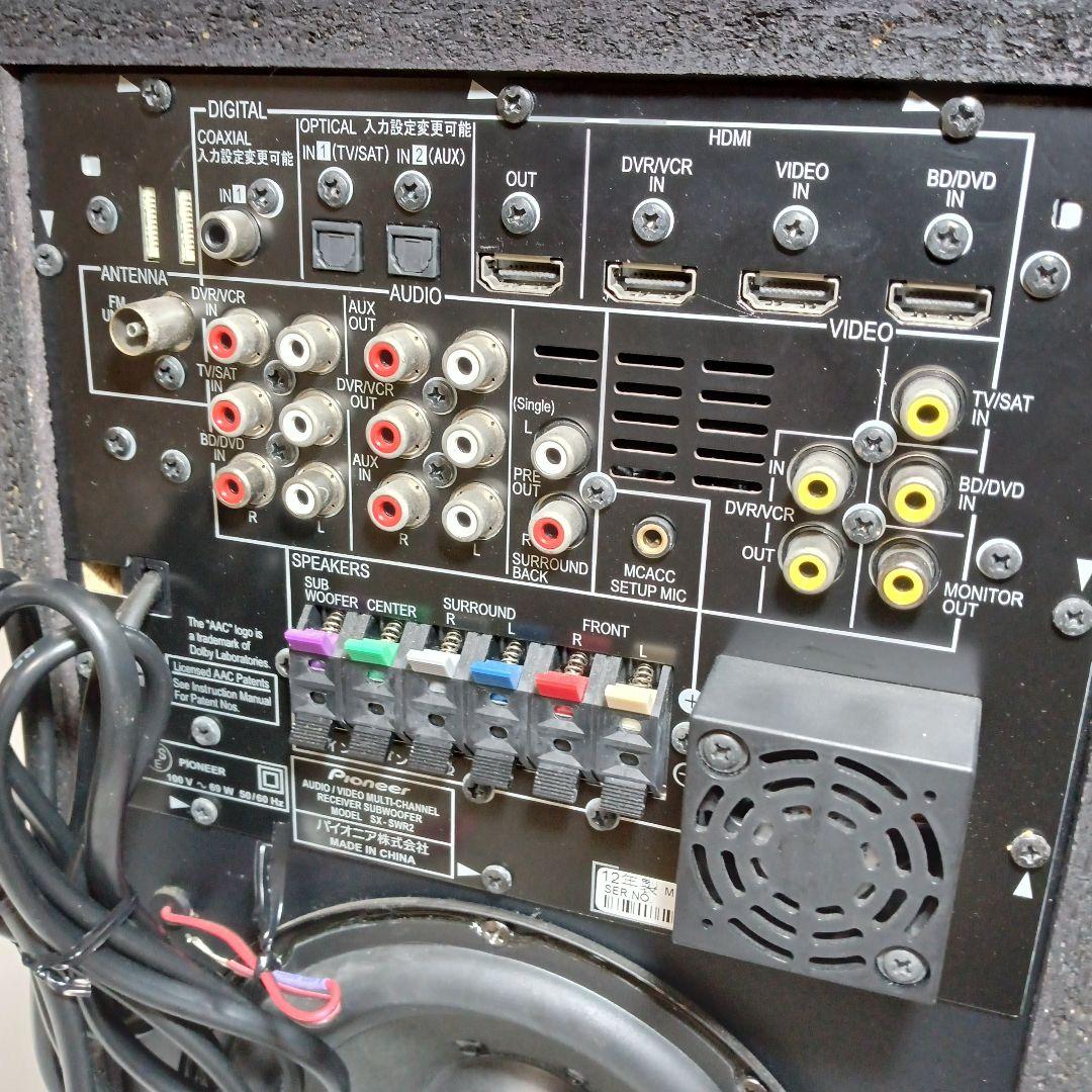 PIONEER パイオニア SX-SWR2 ホームシアターシステム サラウンド