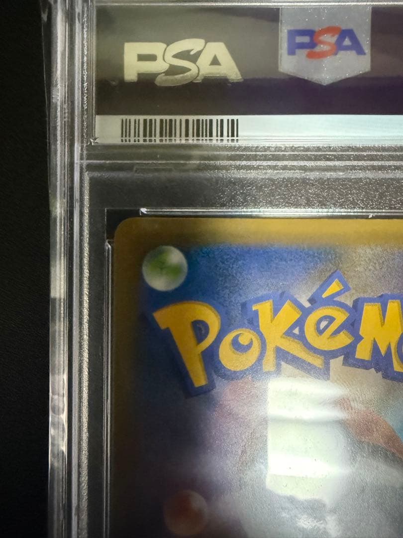 ブラッキー☆ プロモカードパック 25th ANNIVERSARY editi…