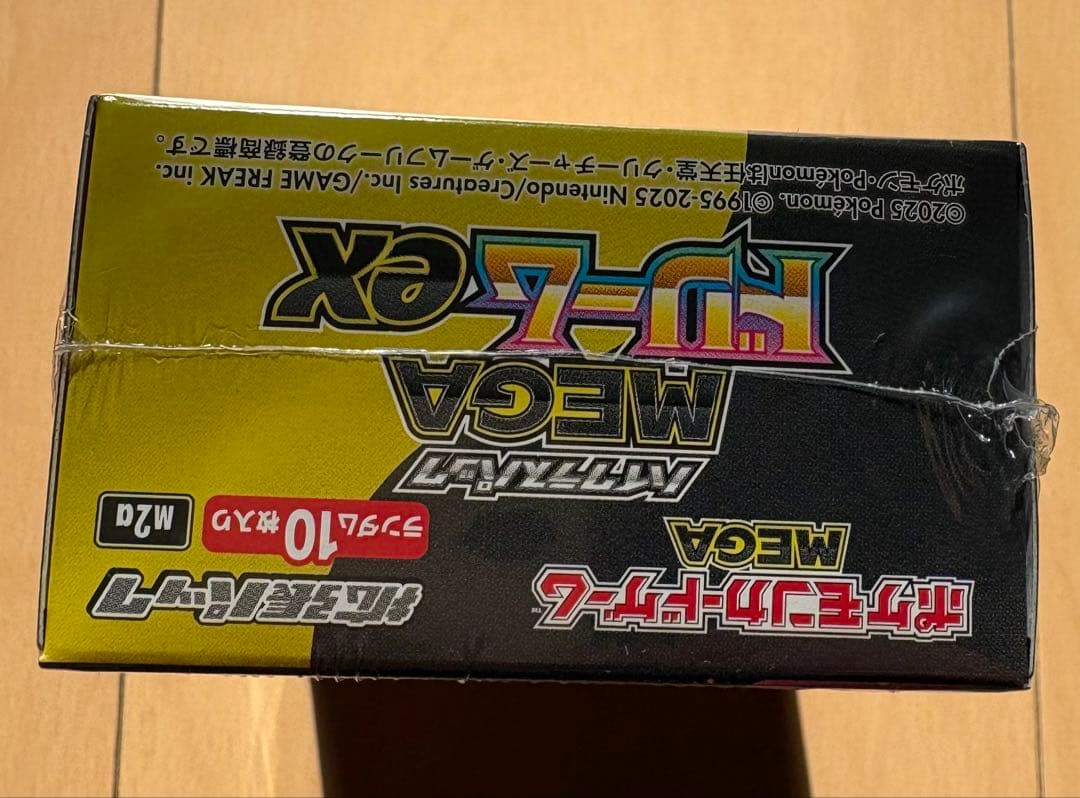 ポケモンカード　MEGAドリームex　１BOX　未開封　シュリンク付き