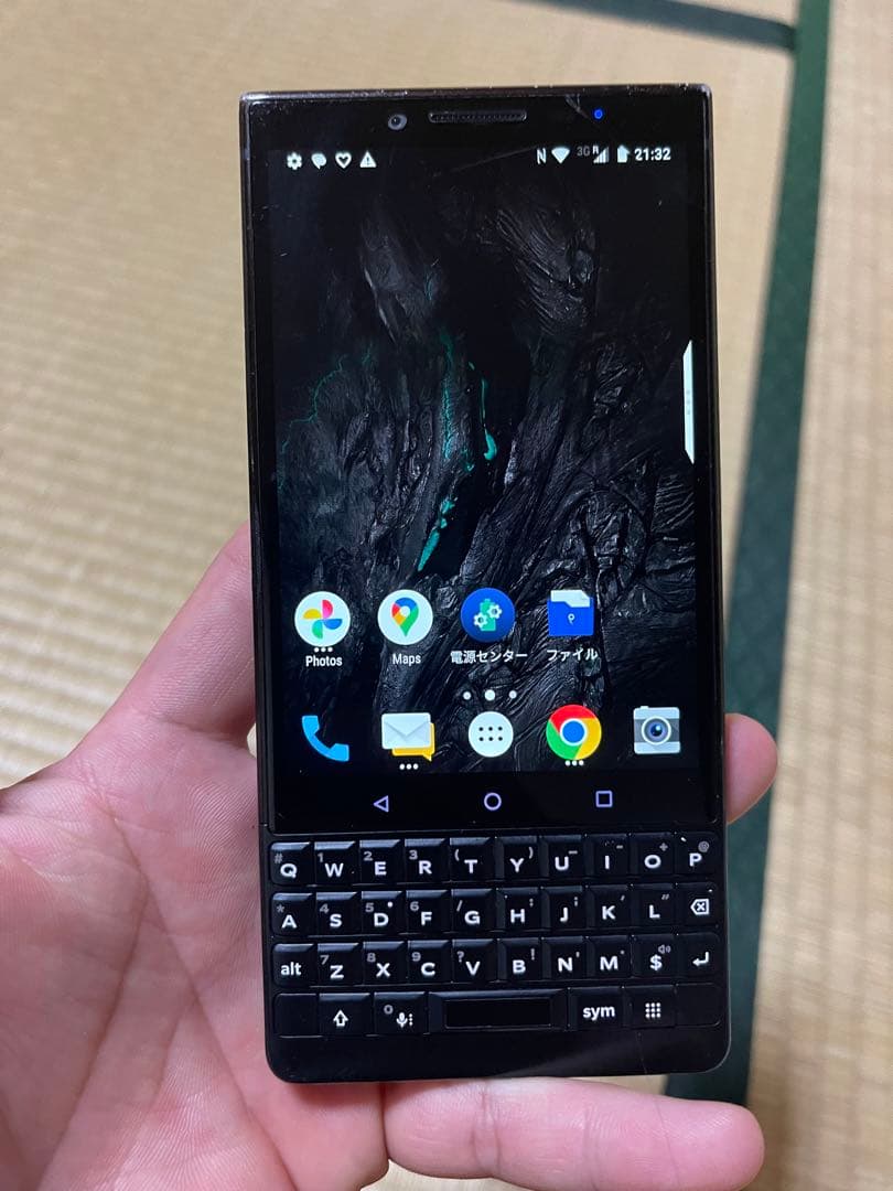 BlackBerry Key2　BBF-100-9 訳あり