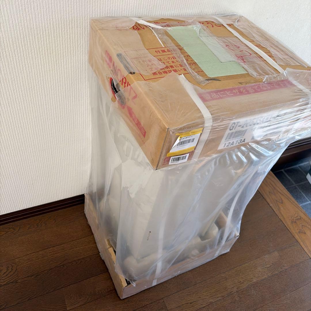 給湯器　GT-2053SAWX-H-2 BL 20号 都市ガス　リモコンセット