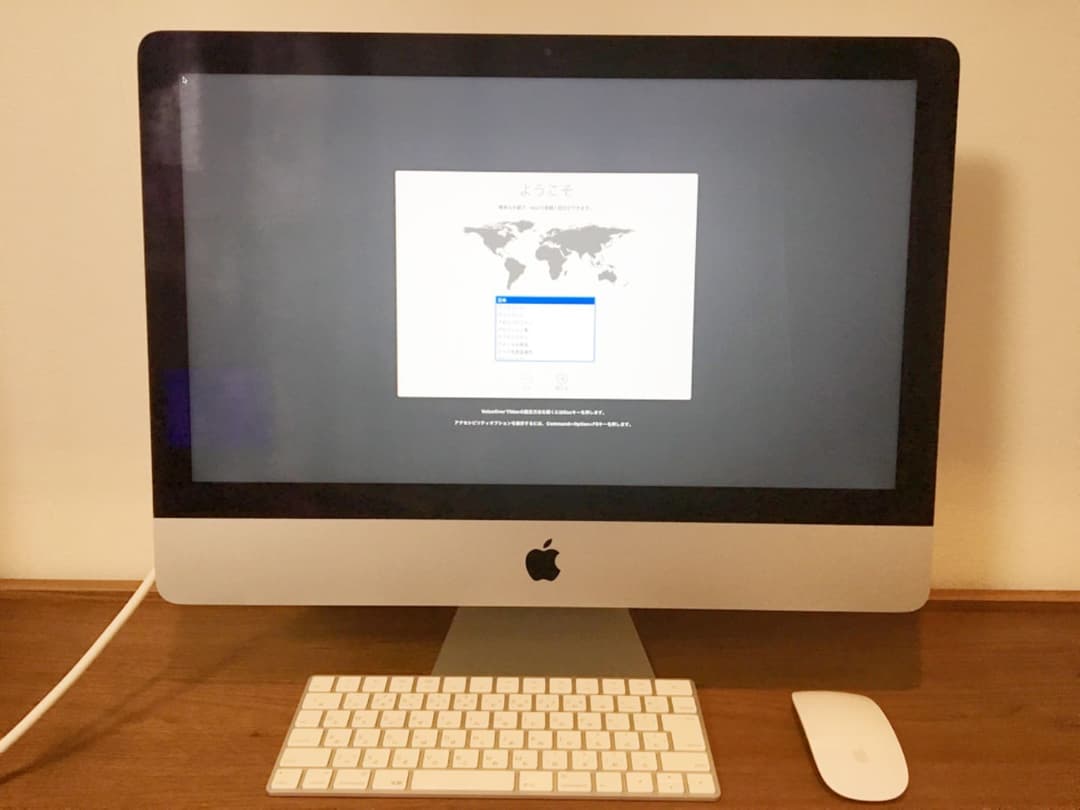 Appleデスクトップ/ iMac 21.5インチ/2017版