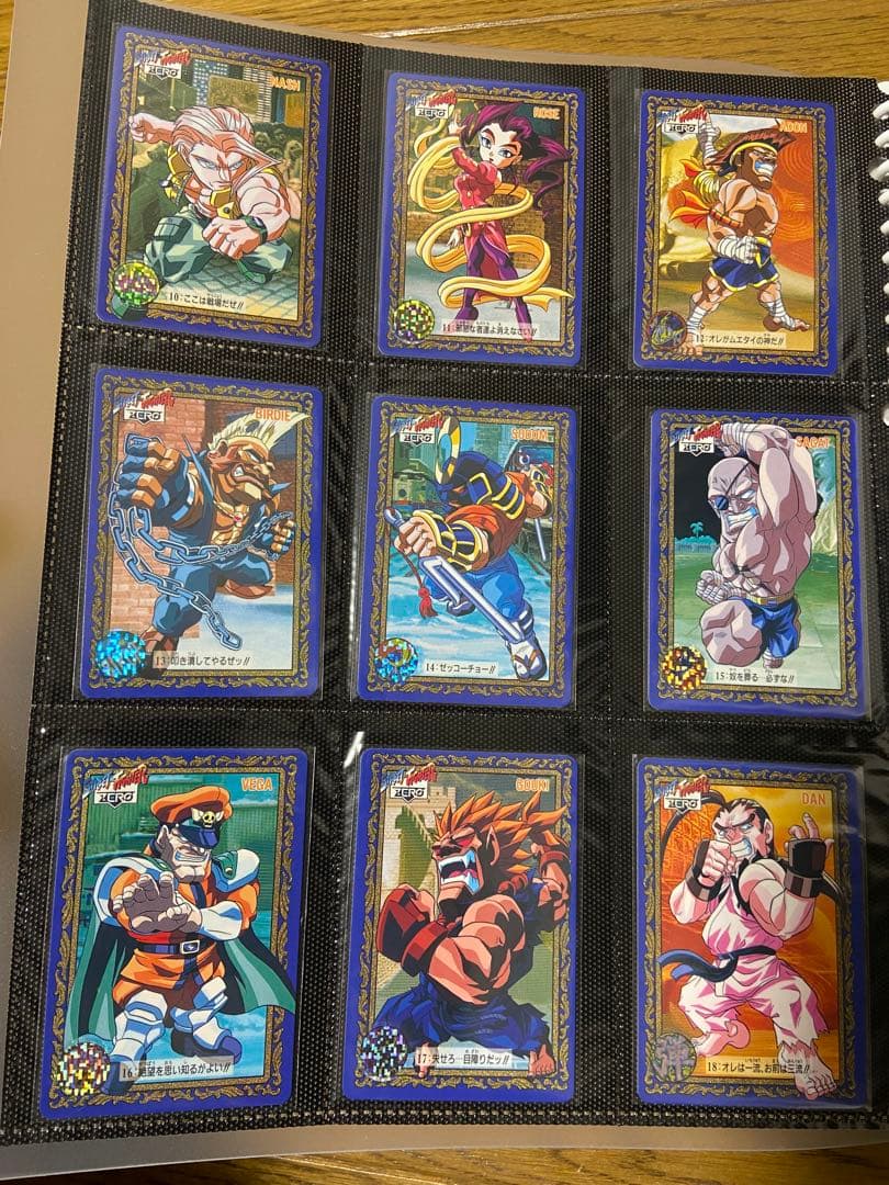 ストリートファイター　ZERO カードダス　第一弾 第二弾 フルコンプ おまけ付