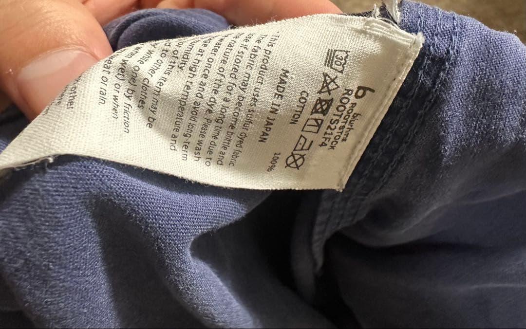 【格安！！】blurhms ライトモールスキン/イージーワークパンツ