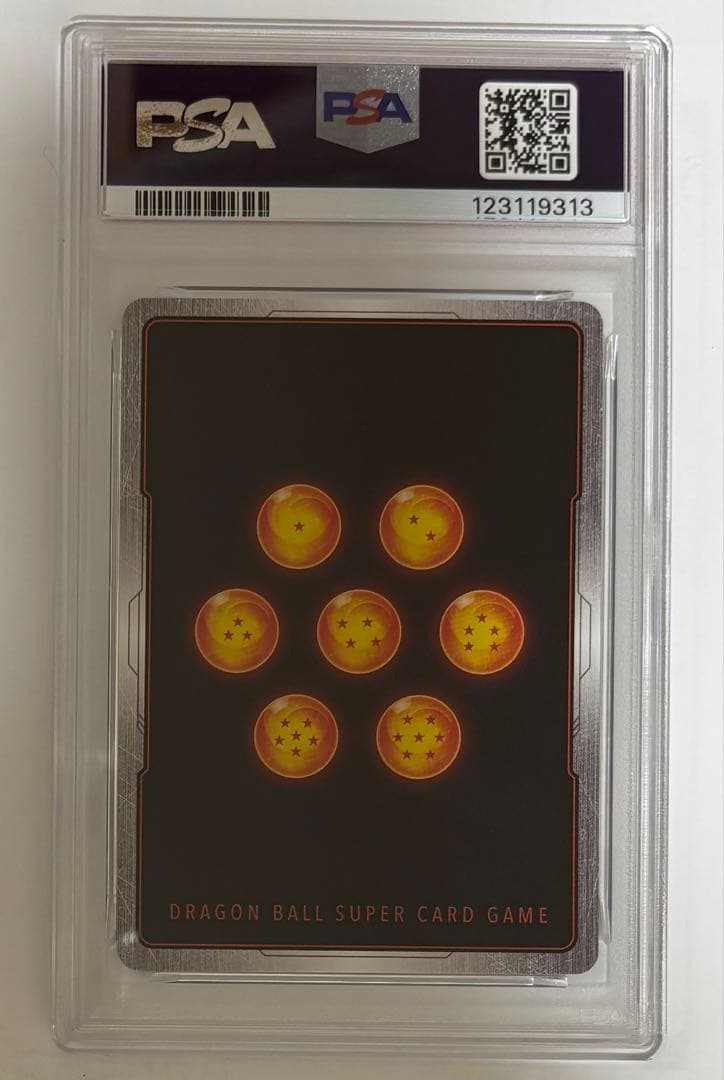 孫悟空 FB05-053 psa10