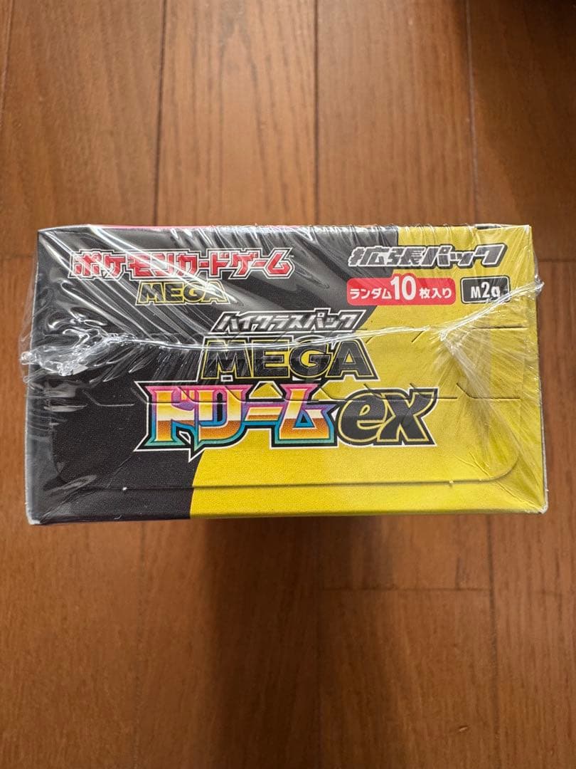 ポケモンカード MEGA ドリームex 10パック入り