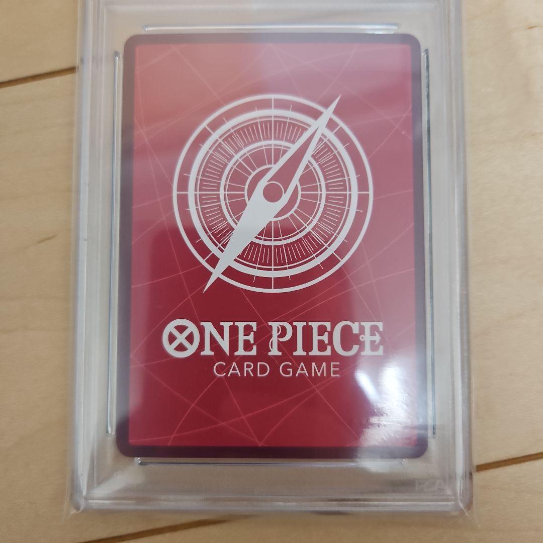 ワンピースカード　レカフィグ　ジュエリーボニー　PSA10