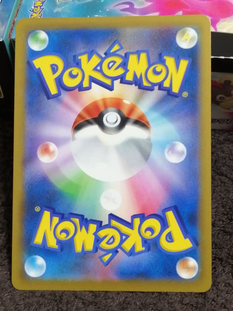 ☆限定値下げ中☆激レア☆レリーフ抜け ヒスイダイケンキvstar エラーカード