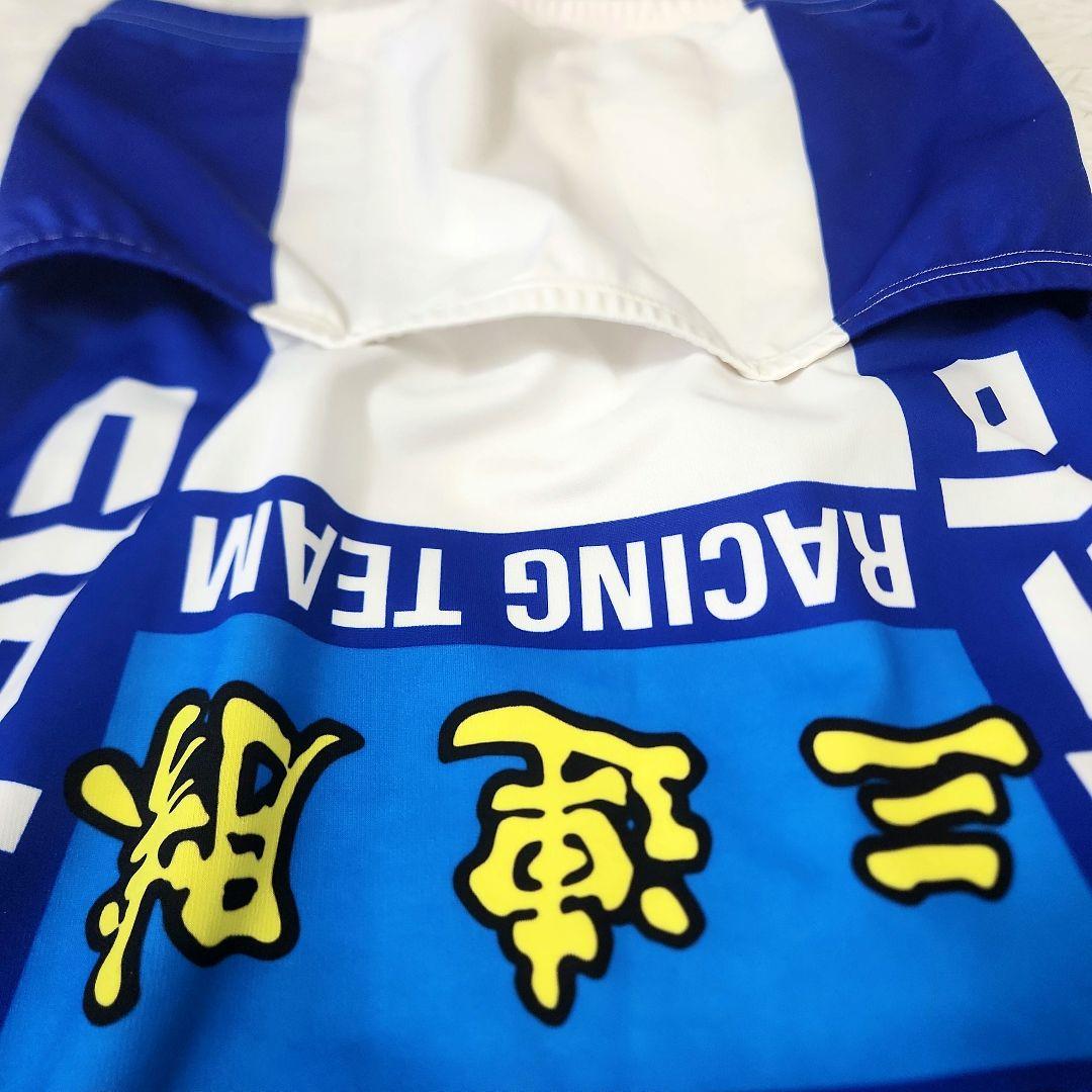 ✨激レア品✨三連勝 3RENSHO サイクルジャージ 半袖 ビンテージ 競輪